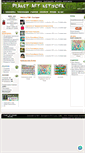 Mobile Screenshot of pan-bg.com
